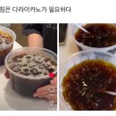 그린옷수선집 이미지