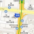 덕천필피부과 이미지