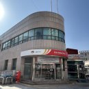 우체국 이미지