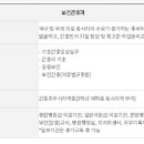 부산문화여자고등학교 이미지