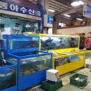 쭈농수산물