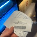 짐박스피트니스 서울대입구점 | 건대입구 헬스장 짐박스피트니스 건대입구점 방문 후기쓰
