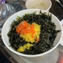 호병골닭발 네이버블로그