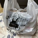 떡군이네떡볶이공주점