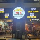 에디슨ID | 다낭 모나치 아파트 맛집 MIA 레스토랑 - 운동 후 햄버거 저녁 후기