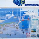 슬도주차장화장실 이미지