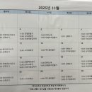 카렌시아산후조리원 이미지