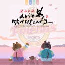 안재운카공업사