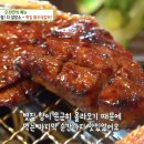 대방상회