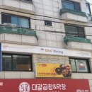 초이다이닝 송파점 | 송리단길 맛집 초이다이닝 송파점 : 연어 후토마끼·마제소바 후기 송파점