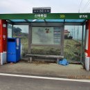 *만경산499m-*장자봉422m-*문암산366m(경북.구미시.도개면.신곡리=원점회귀산행)(1부) 이미지