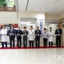 전남대학교치과병원