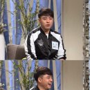 백년손님 이미지