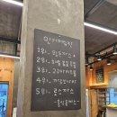 오랜만에 가본 서산 [홍익돈까스] 내돈내산 후기