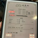 첨단전집 - 36611 | 첨단전집