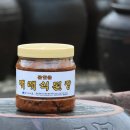 물한골식품 이미지