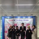 구암동 주민센터 | [이상길의 활동리포트] 2025년 12월_3주차(1)