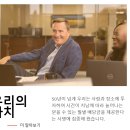 넷인컴 | 리얼티인컴 배당주가 예적금보다 압도적으로 좋은 이유