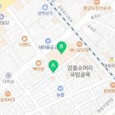 훔친물고기오늘바다에서 이미지