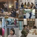 하나여인숙 이미지