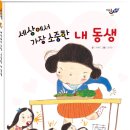다섯콩 이미지