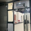 이곡지하수 - 평택시 유천동 | [DH스타일헤어 성서이곡점]건강하게 천연염색 새치염색 가능한곳. (컬러 제한 없는 새치염색) 탄산수...
