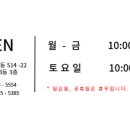 비결뷰티센터
