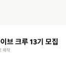 (주)라이브투어 이미지