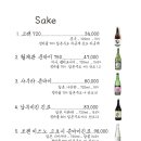 블루코스트 이미지