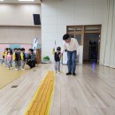 제일유치원 이미지