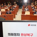 임하 이미지