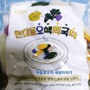 한마음 전통식품