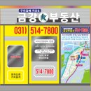 별가람시스템 이미지