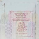 국립해양문화재연구소 해양유물전시관 | [문화유산방문캠페인]국립해양문화재연구소 해양유물전시관
