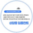 히트 치과기공소 네이버블로그
