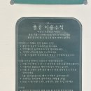 폴러들의공간 이미지