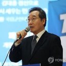 이낙연 신천지 연관설 손배소 패소 이미지