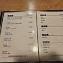 다미초밥 | 파주 운정초밥맛집 다미초밥가람마을점 내돈내산후기