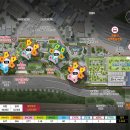 청량리역롯데부동산공인중개사사무소 이미지