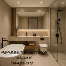 녹번초등 이미지