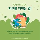 (주)우리담배유통 이미지
