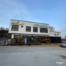 샘재로 1 | [이천] 내추럴그라스 바베큐장 :: 장호원 애견동반 식당