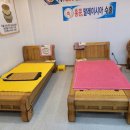 3h지압침대 이미지