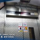 (주)케이씨피 이미지