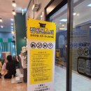 점핑몬스터 범박점 노래연습장 | 부천 옥길 범박 키즈카페 초딩도 좋아하는 점핑몬스터 : )