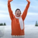 진부광고 이미지