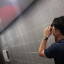 진영시외버스터미널 화장실 이미지