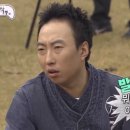 아이스팝 이미지