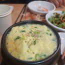 참작은포구 이미지