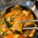 녹번 곱창집 순이네생고기 곱창전골, 돼지곱창 맛있어요!!